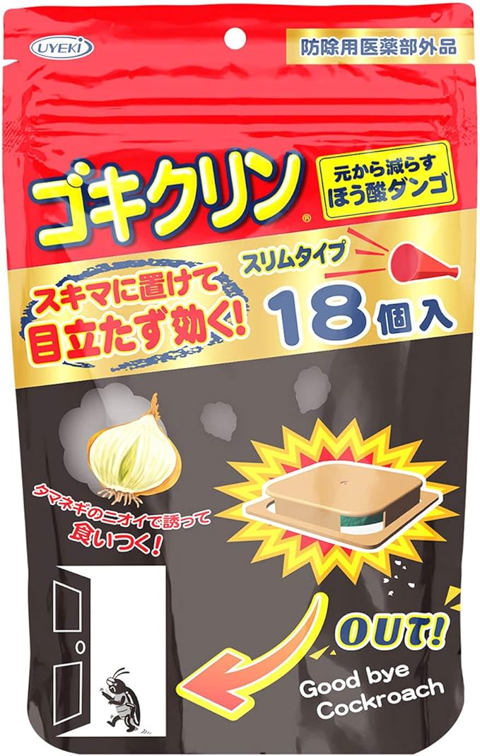 Cockroach Clean Boric Acid Dango Stand Pack, 18 Pieces (Quasi-drug for Control Use) - BeesActive Australia