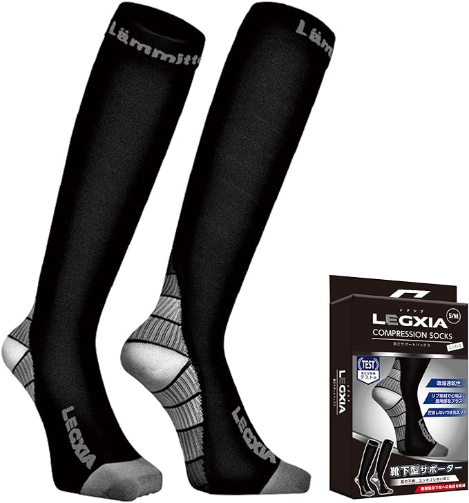 [Lanmitera] [Featured in Tarzan October Issue] LEGXIA Compression, Elasticity, Strong Pressure, Quick Drying, Moisture Absorption, Unisex Socks, Calf Support, Long Socks, Men's, Women's, 30hPa~40hPa -  Australia
