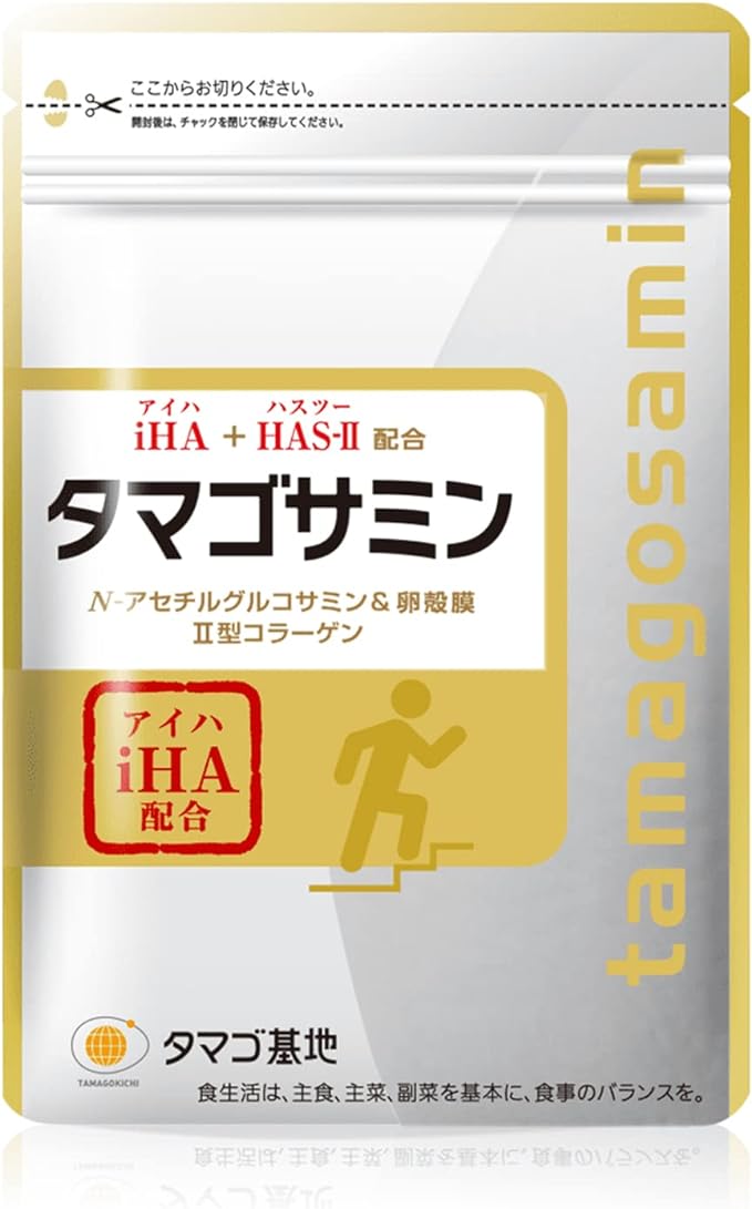 [Eggsamine without shrimp 1 bag] Pharma Foods Co., Ltd. Original ingredient iHA combination 90 tablets Joint supplement Glucosamine Chondroitin Collagen Serial number included - BeesActive Australia