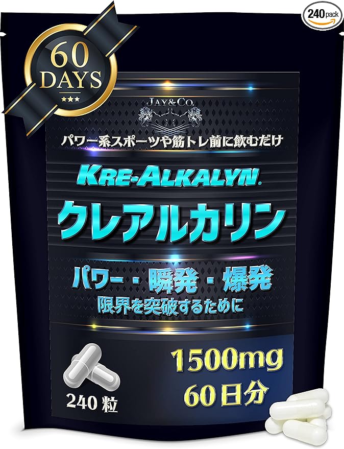 JAY&CO. Crealkaline 1500mg x 60 days Made in Japan - BeesActive Australia