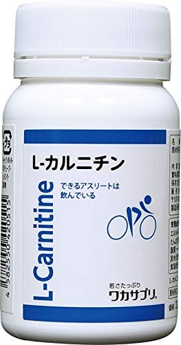 Waka supplement L-carnitine 60 tablets - BeesActive Australia