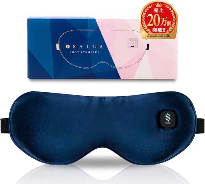 Hot Eye Mask, USB Rechargeable Eye Mask, Cordless Stress-Free & Relaxing, Cute Silk SALUA (Navy) - BeesActive Australia