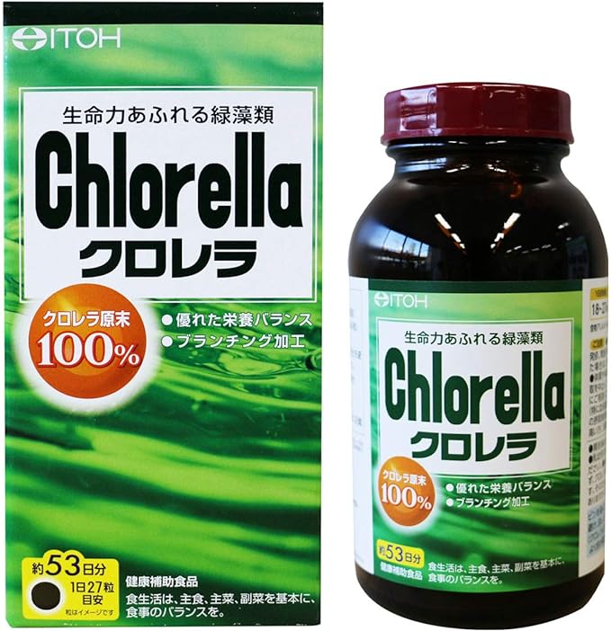 Ito Kampo Pharmaceutical Chlorella Supplement Approximately 53 days' worth of Chlorella powder 100% Health supplement Protein Chlorophyll - BeesActive Australia