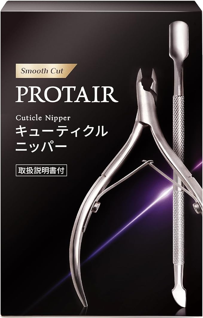 PROTAIR Cuticle Nipper, Cuticle Treatment, Nail Care with Pusher - BeesActive Australia