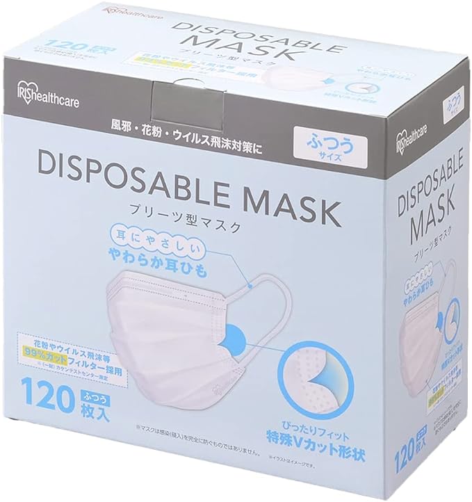 Iris Ohyama 20PN-120PM Masks, 120 Pieces, Disposable, Pleated Masks, Non-woven, Normal Size -  Australia