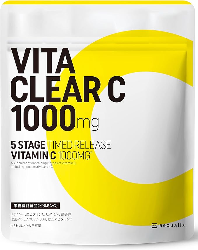 aequalis Vitacria C High Concentration Vitamin C Supplement 1,000mg Liposomal Vitamin C Made in Japan 90 tablets - BeesActive Australia