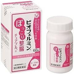 Biofermin Pokkori Intestinal Regulation Chewable A 60 tablets x 2 - BeesActive Australia