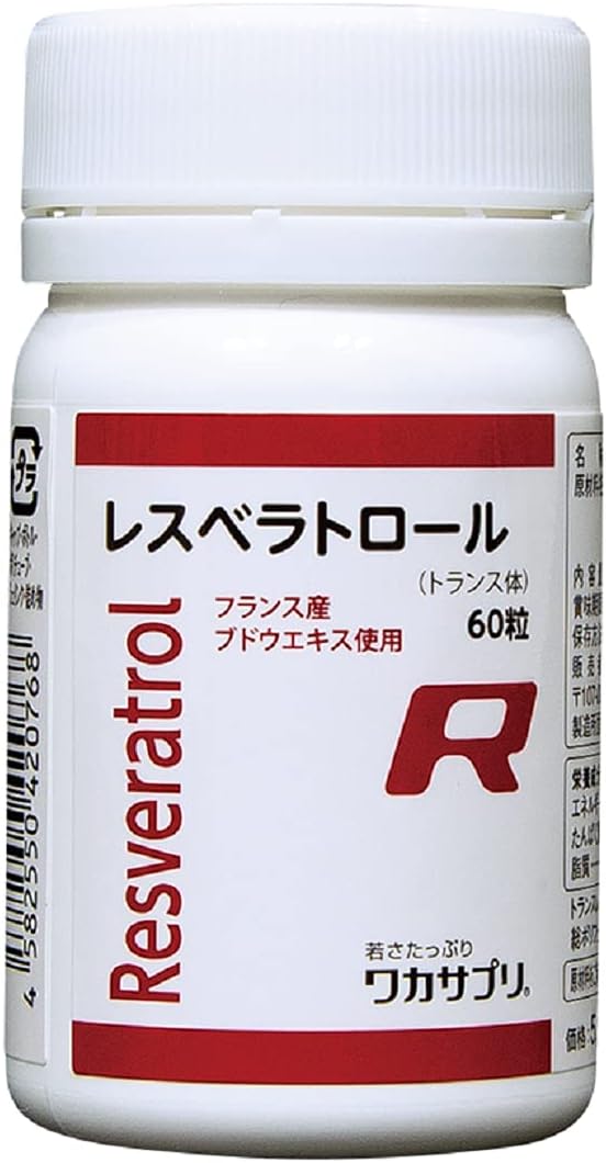 Waka supplement resveratrol 60 tablets - BeesActive Australia