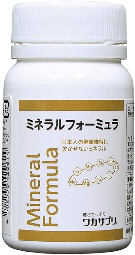 [Waka Supplement] Mineral Formula 90 tablets 1 month's supply Contains only 9 types of naturally derived minerals Mineral replenishment supplement - BeesActive Australia