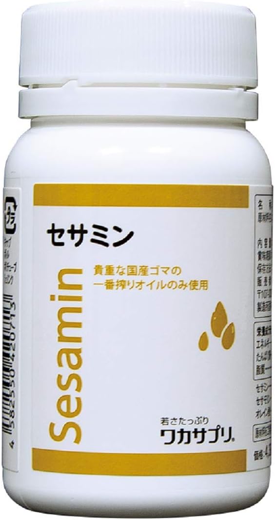 Waka Supplement Sesamin 90 tablets - BeesActive Australia