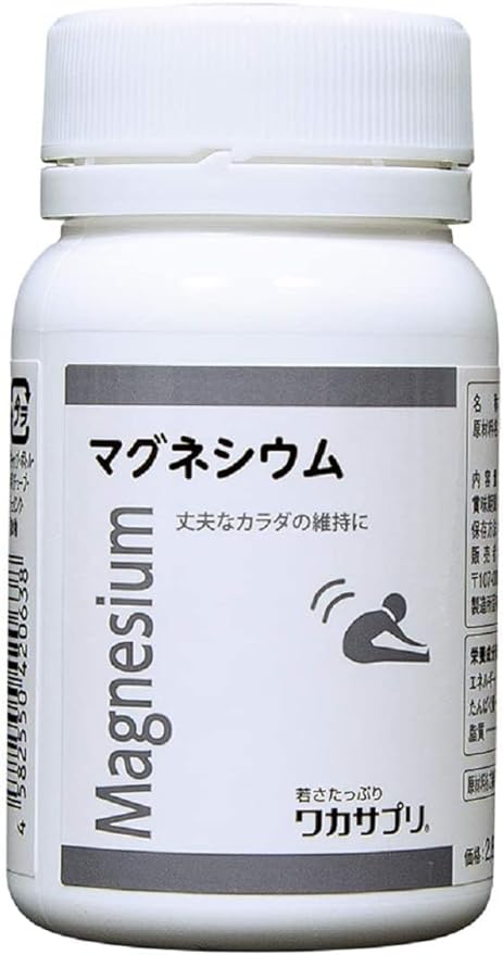 [Waka Supplement] Magnesium 60 tablets Designed to make it easy to take domestically produced magnesium on its own Magnesium supplement for those with magnesium deficiency - BeesActive Australia