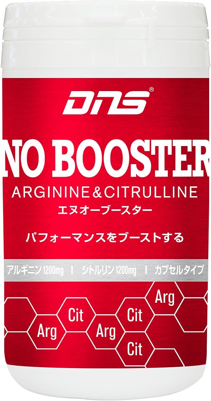 DNS NO Booster 680mg x 180 tablets (6 tablets per day) Arginine Citrulline - BeesActive Australia