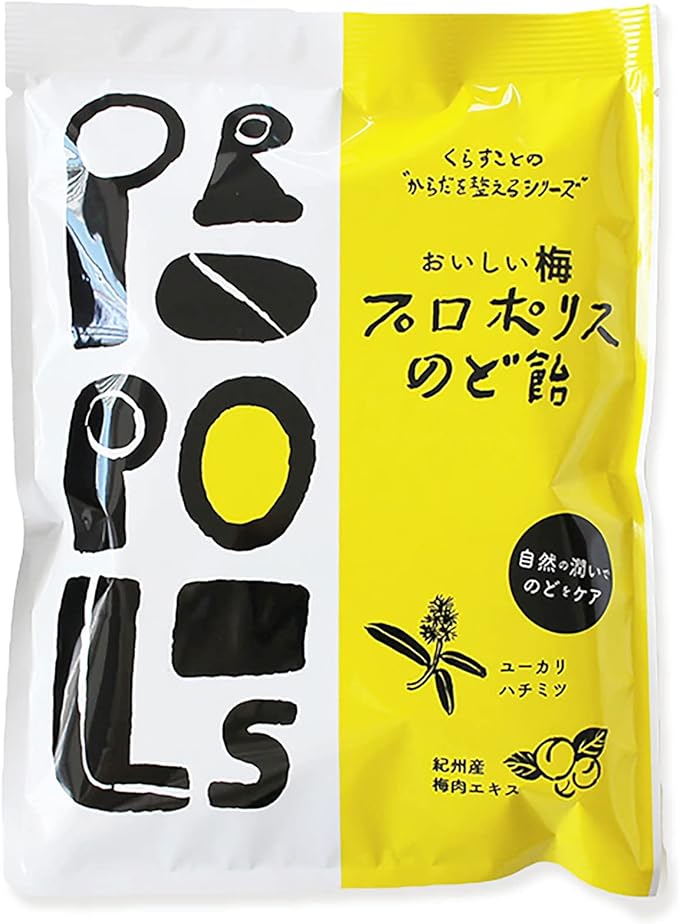 Kazuno's Propolice Candy Formulated with Kishu Plum Meat Extract - BeesActive Australia