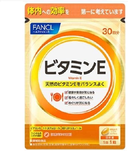 FANCL Vitamin E 30 Day Supply - BeesActive Australia