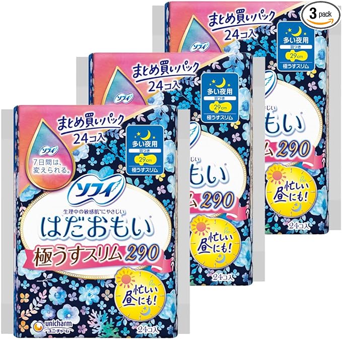 Sofy Hadaomoi, Ultra Thin Slim, For Many Nights, With Wings, 11.4 inches (29 cm), 24 Packs x 3 Packs (Sanitary Supplies Napkins) - BeesActive Australia