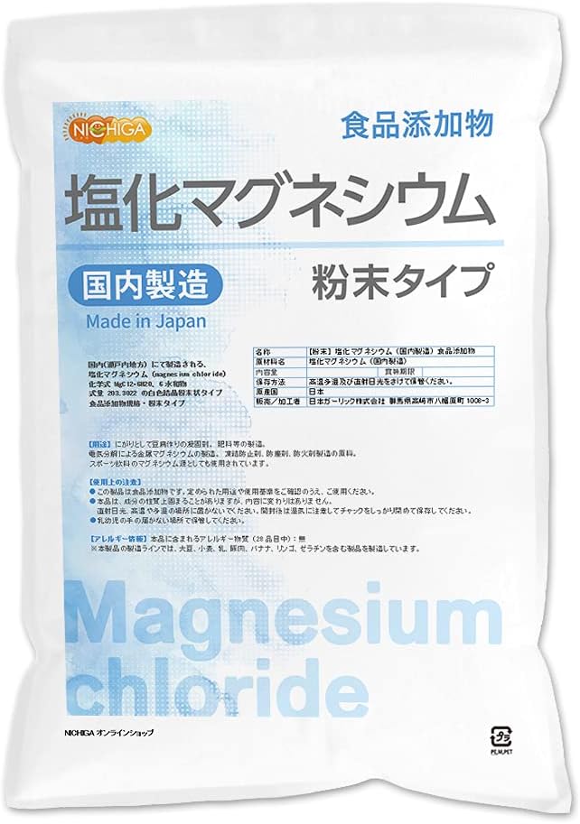 NICHIGA [Powder] Magnesium chloride (domestic production) 4.7kg Food additive Nigari TK1 produced in Setouchi - BeesActive Australia