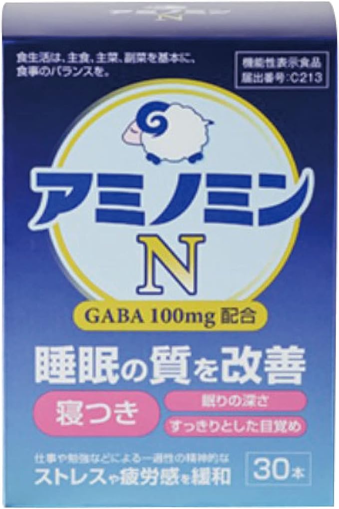 Aminomin N Pharma Foods [GABA Amino Acid Supplement, Food with Function Claims, Refreshing in the Morning] 30 sachets/1 box - BeesActive Australia