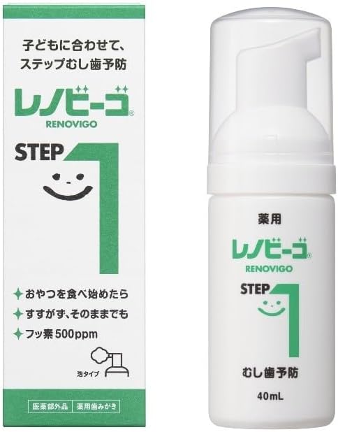 [Soneboard Pharmaceutical] Lenovo Vigo Step 1 1.4 fl oz (40 ml) [Quasi-drug] -  Australia