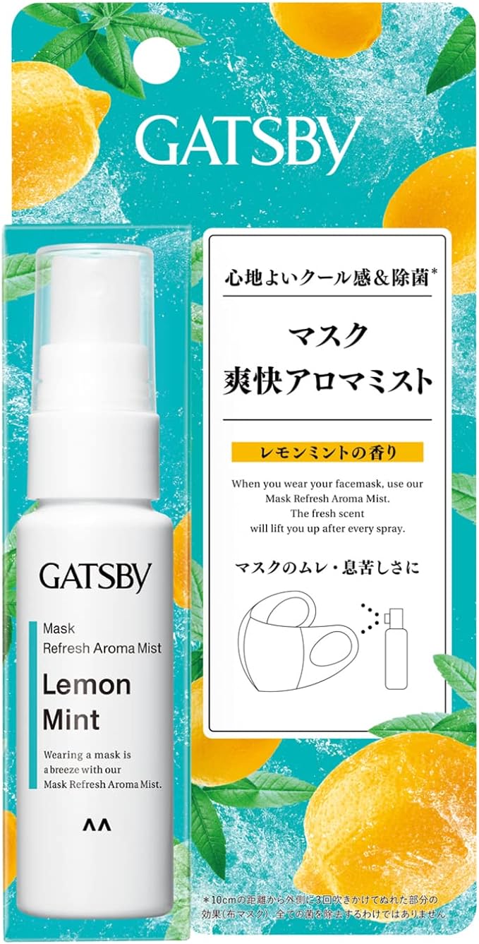 GATSBY Mask, Refreshing Aroma Mist Mask, Disinfectant, Portable, Mask, Disinfecting Spray, Mask, Aroma, Lemon Mint Scent, 1.0 fl oz (30 ml) -  Australia