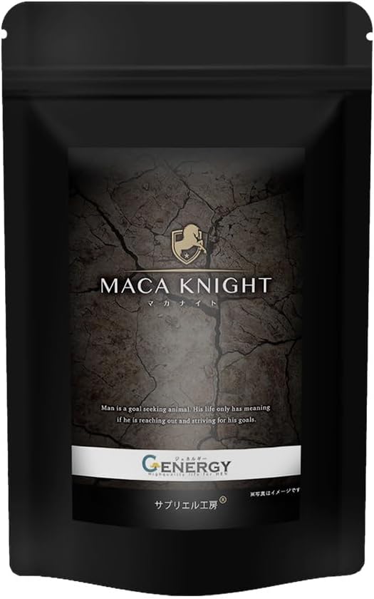 Kobe Lohas Food's MACA KNIGHT Krachai Dam, Tongkat Ali, Zinc, Saw Palmetto, Maca Citrulline, 20 Carefully Selected Types, 60 Tablets, Approximately 30 Days' Supply, Made in Japan, Sapriel Kobo - BeesActive Australia