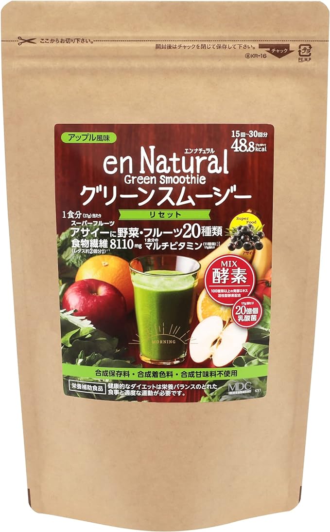 MDC Metabolic Ennatural Green Smoothie (approximately 15 servings 255g) Apple flavor (48.8kcal per cup) Replacement Fasting Enzyme (dietary fiber / multivitamin / lactic acid bacteria) No synthetic sweeteners Powder - BeesActive Australia