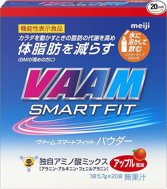VAAM Smart Fit Water Powder, Apple Flavor, 0.2 oz (5.7 g) x 20 Bags, Meiji (Food with Functional Label) - BeesActive Australia