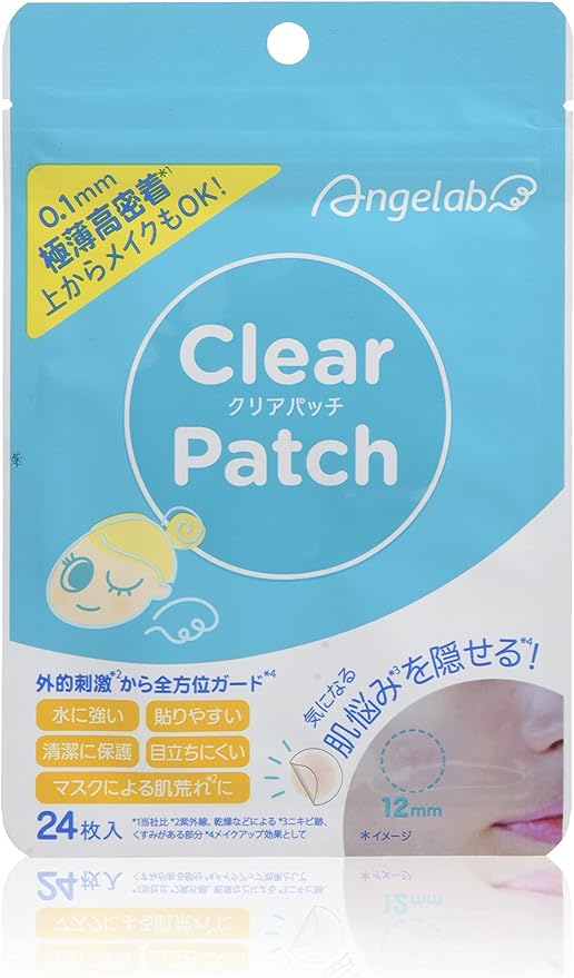 Angelab-Angel Lab- 24 Clear Patches -  Australia