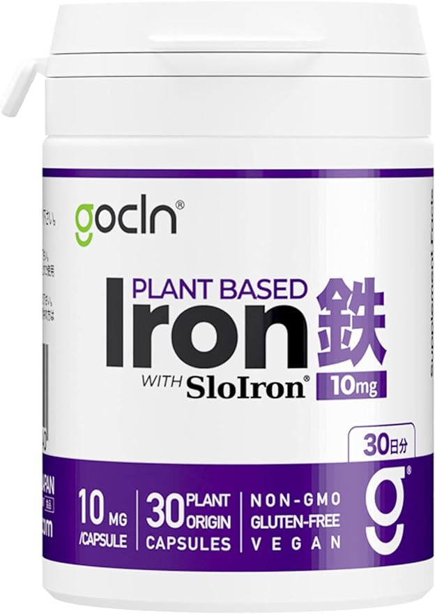 GoCLN Ferritin Iron Organic Certified Ingredients 100% Plant-derived Iron Supplement 10mg 30 tablets 1 month supply 1 tablet per day Easy to swallow 30 days supply Ferritin Iron Supplement - Vegan - Made in Japan - BeesActive Australia