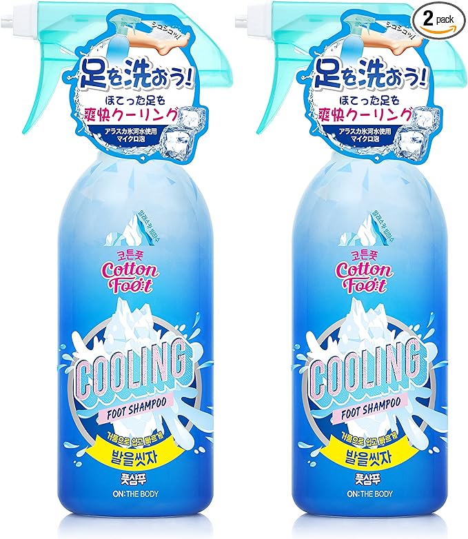 On The Body Wash Your Feet Foot Shampoo Set of 2 (Cooling Sage) - BeesActive Australia