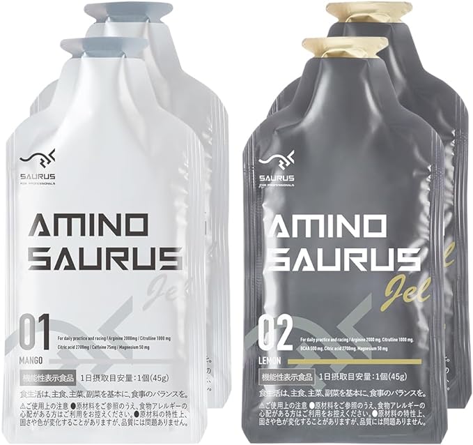AMINO SAURUS GEL (Aminosaurus Gel) Arginine 2000mg Citrulline 1000mg Citric acid 2700mg Magnesium 50mg Caffeine 75mg Lemon flavor Mango flavor 2 types each 2 total 4 pieces Domestic food with functional claims - BeesActive Australia