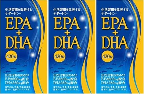 EPA+DHA (functionality display) 420 tablets x 3 pieces - BeesActive Australia