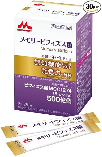 Morinaga Milk Industry Memory Bifidobacteria Formulated with 50 billion pieces (0.1 oz (3 g) x 30 - BeesActive Australia