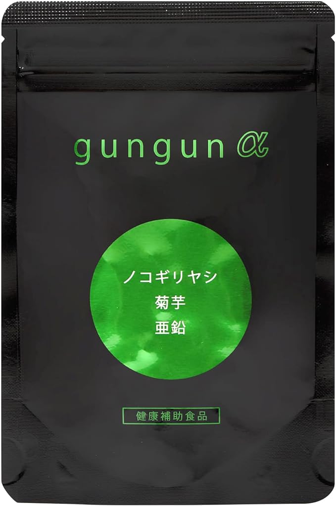 "BISAI [Renewal version] GUNGUN α - Gungun Alpha - Saw palmetto (340mg per day) supplement containing 90 tablets (approximately 1 month's supply)" (1 month's supply) - BeesActive Australia