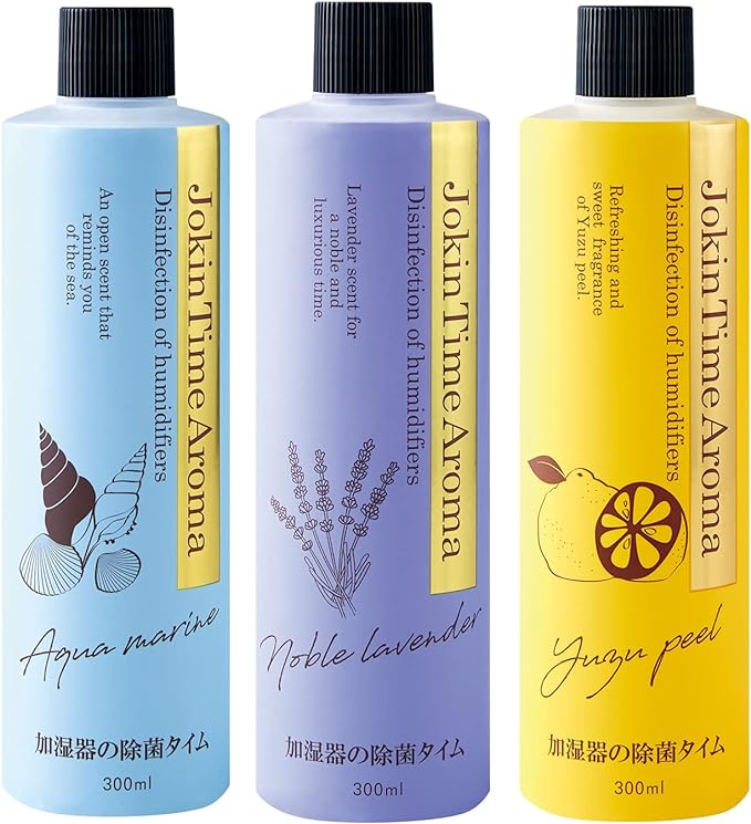 Disinfecting Time Aroma Humidifier Assortment Set (Aquamarine, Noble Lavender, Yuzupe) - BeesActive Australia