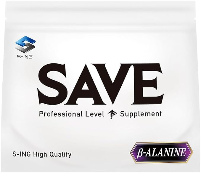 SAVE Beta Alanine (17.6 oz (500 g) that is hard to harden and renew - BeesActive Australia