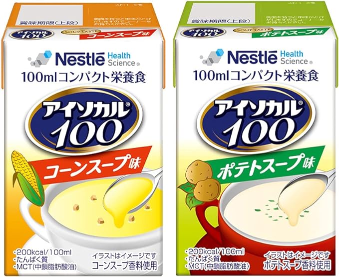 Nestle(ネスレ) アイソカル 100 スープセット 100ml×24本 (12本×2ケース/2種×各12本) コンパクト栄養食 (高カロリー たんぱく質 栄養バランス) 栄養補助食品 栄養ドリンク -  Australia