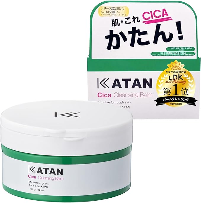 KATAN Deer Cleansing Balm [3.5 oz (100 g)] (Single Item) Catan Deer Care Cica Cleansing Makeup Remover W Face Wash Necessary Eyelash Wash Pores Sensitive Skin Moisturizing Care Keratin Care -  Australia
