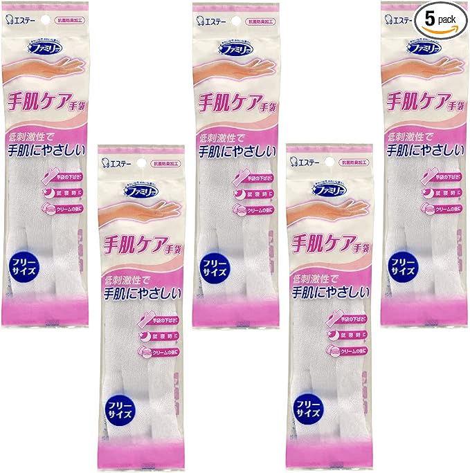 [Family Hand Skin Care Gloves] [Bulk Purchase] Cotton, Rayon, One Size Fits Most, White x 5 Pieces, Underwear, Sleeping, After Cream, Cotton Gloves (Made in Japan) -  Australia
