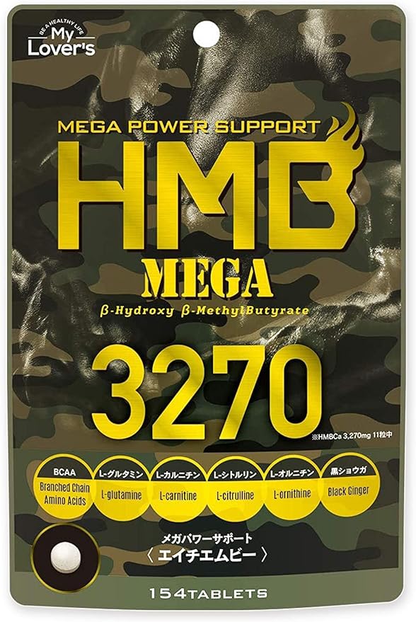 Infiniti - HMB MEGA 3270 HMB Supplement, 154 Tablets Formulated with HMB + 8 Supportive Ingredients for Nutrition during Training - BeesActive Australia
