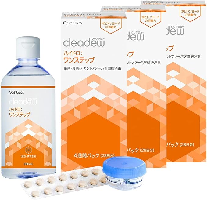 Oftex Clear Dew Hydro: One Step 28 Days 4 Weeks Pack 360ml 3 Box Set -  Australia
