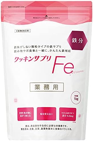 Cooking supplement Fe 1kg - BeesActive Australia