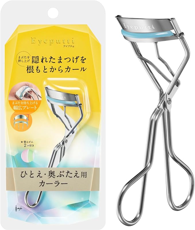Eyeputti Hitoe & Okubae Curler (Includes 2 Replacement Rubbers) -  Australia