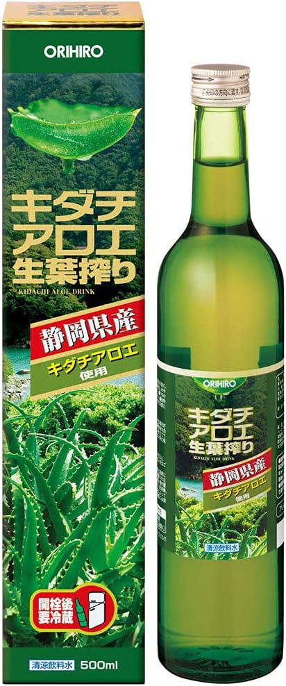 Orihiro Kidachialoe Raw Leaf Squeezer, 16.9 fl oz (500 ml), Kidachialoe from Shizuoka Prefecture - BeesActive Australia