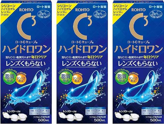 Rohto Contact Care Rohto C Cube Hydro One 3 pack - BeesActive Australia