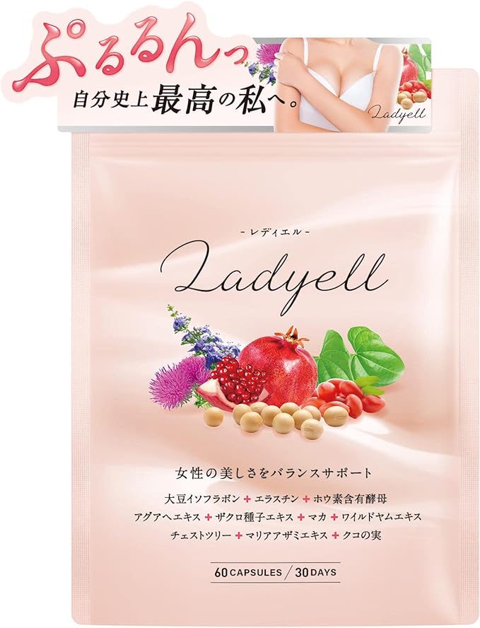 LADYELL Isoflavone Eslatin, Wild Yam Extract, Agua He Extract, Pomegranate Seed Extract, Vitamin, Maca Chestry Extract, 3 Large Ingredients for Women, Made in Japan, 30 Day Supply - BeesActive Australia