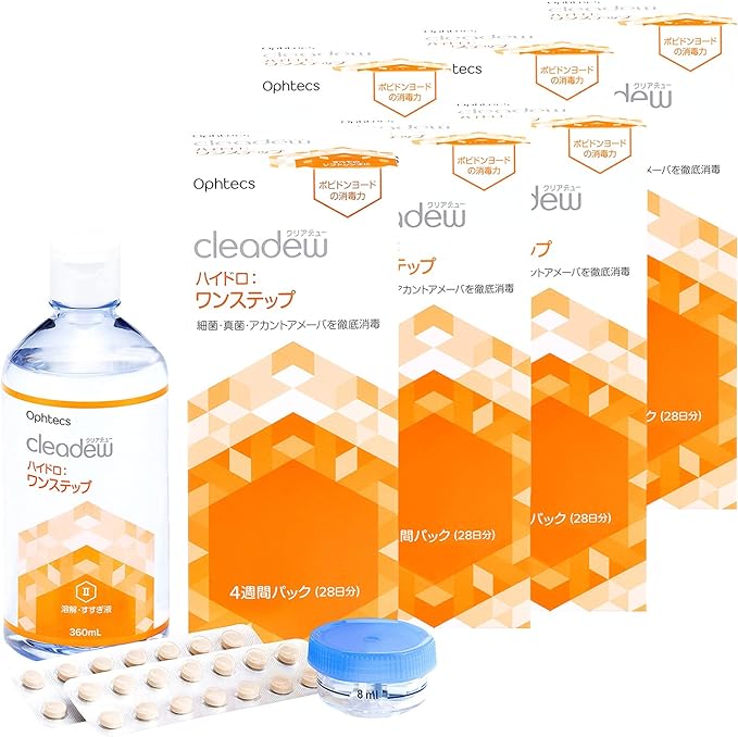 Oftex Clear Dew Hydro: One Step 28 Days 4 Weeks Pack 360ml 6 Box Set -  Australia
