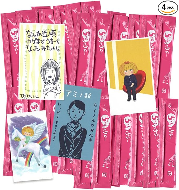 Churutto Saji 4 Week Set [Simple Package] Saji Juice Beauty Health Nutritional Supply Iron Saji Rich Paste Portable Individually Wrapped Easy Stick Type Iron Replenishment - BeesActive Australia