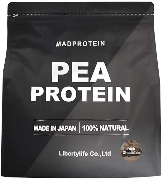 Pea Protein 1kg (Rich Chocolate) Pea-derived Flavors to choose from Plant-based protein - BeesActive Australia
