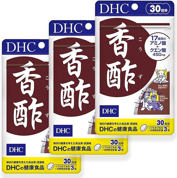 [3 pack set] DHC Kozu 30 days supply - BeesActive Australia