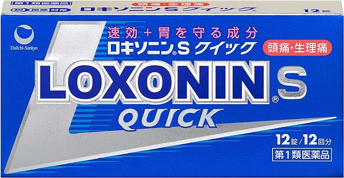 Loxonin S Quick 12 tablets -  Australia
